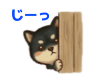 845619340