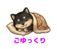 845619342