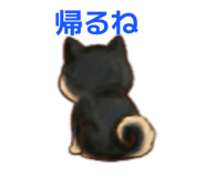845619345