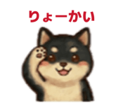 845619347