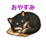 845619352