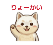 845619519