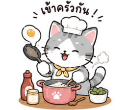 ลูกแมวเมี๊ยว❤️❤️❤️ รูปที่ 26