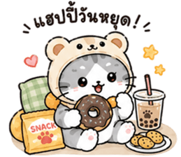 ลูกแมวเมี๊ยว❤️❤️❤️ รูปที่ 30