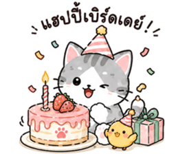 ลูกแมวเมี๊ยว❤️❤️❤️ รูปที่ 39