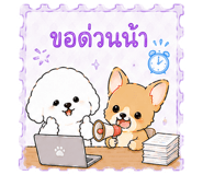 845621476