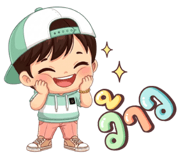 นายใบชา วันสบาย ๆ รูปที่ 17