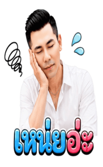 845622066