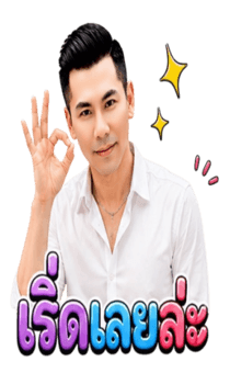 845622068