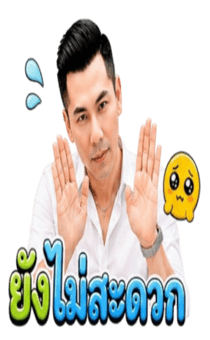 845622069