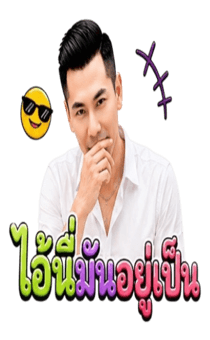 845622071