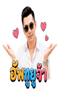 845622072