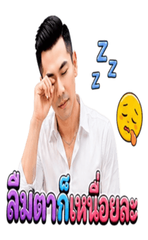 845622074