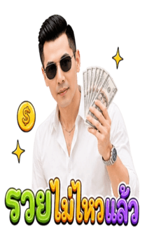 845622085