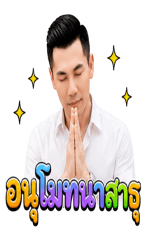 845622100