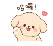 845624510