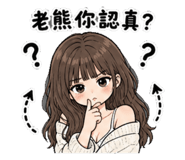 845624575