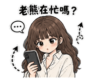845624583