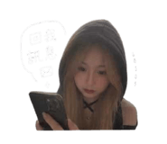 845625098