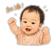 845625261
