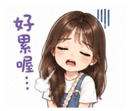 845625273