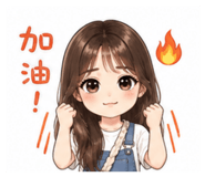 845625274