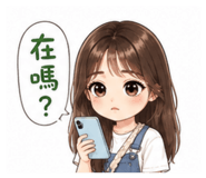 845625275