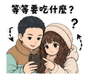 845625421