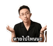 845625428