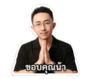 845625431