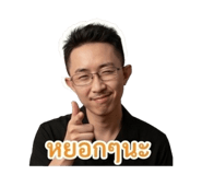 845625458
