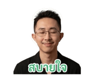 845625460