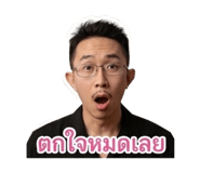 845625462