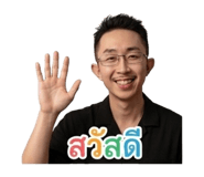 845625463
