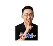 845625492