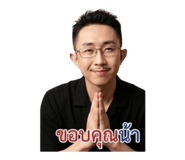 845625494