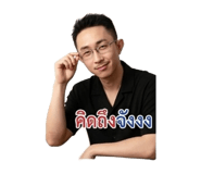845625496