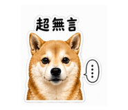 845625712