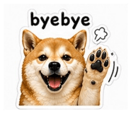 845625714