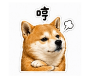 845625715