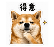 845625717