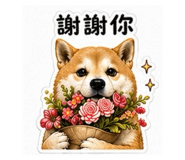 845625718