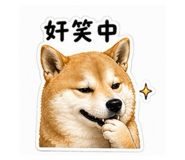 845625723