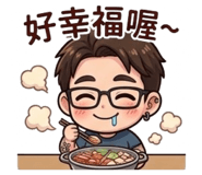 845625774