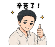 845625963