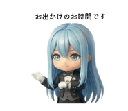 845626178