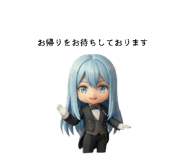 845626181