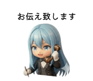 845626183