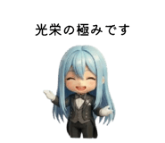 845626184