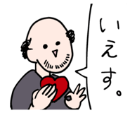 845626209